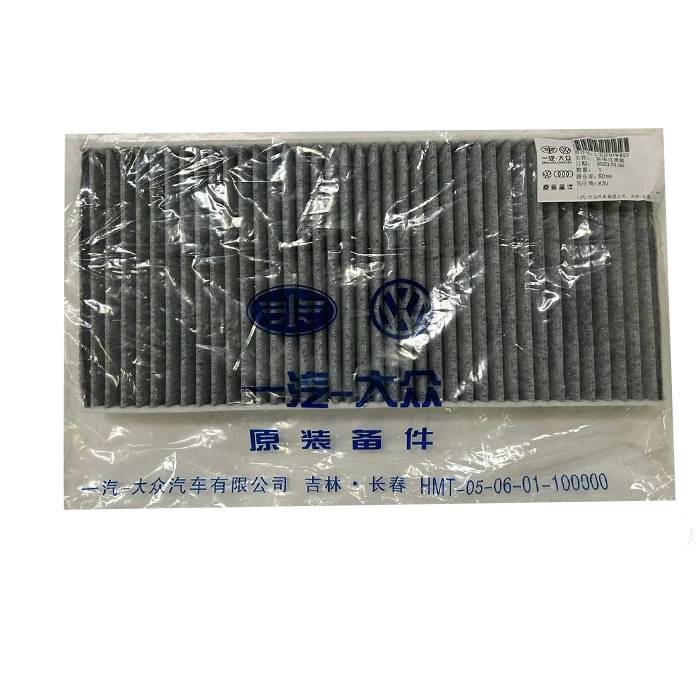 filter with cover final