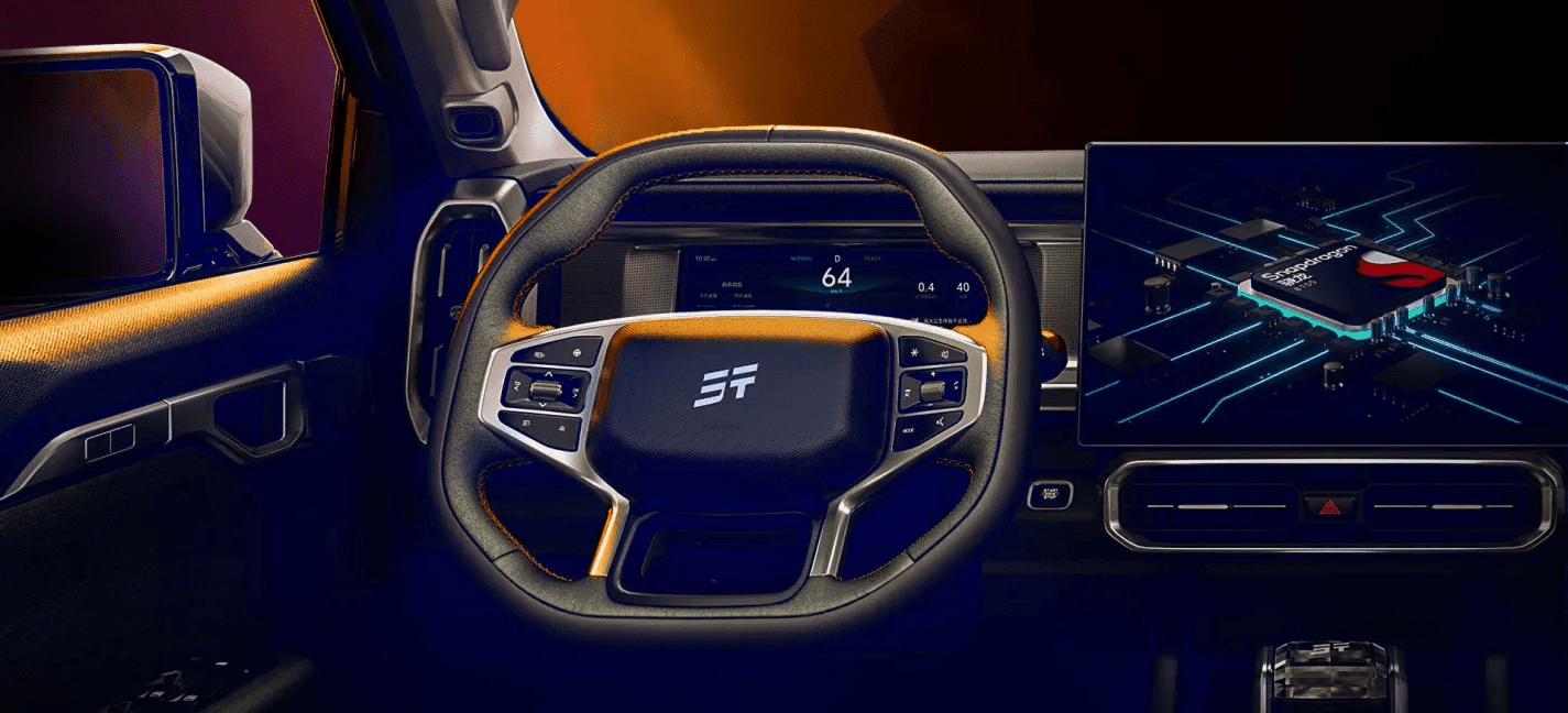 jetour_t2_snapdragon_8155_smart_chip_desktop