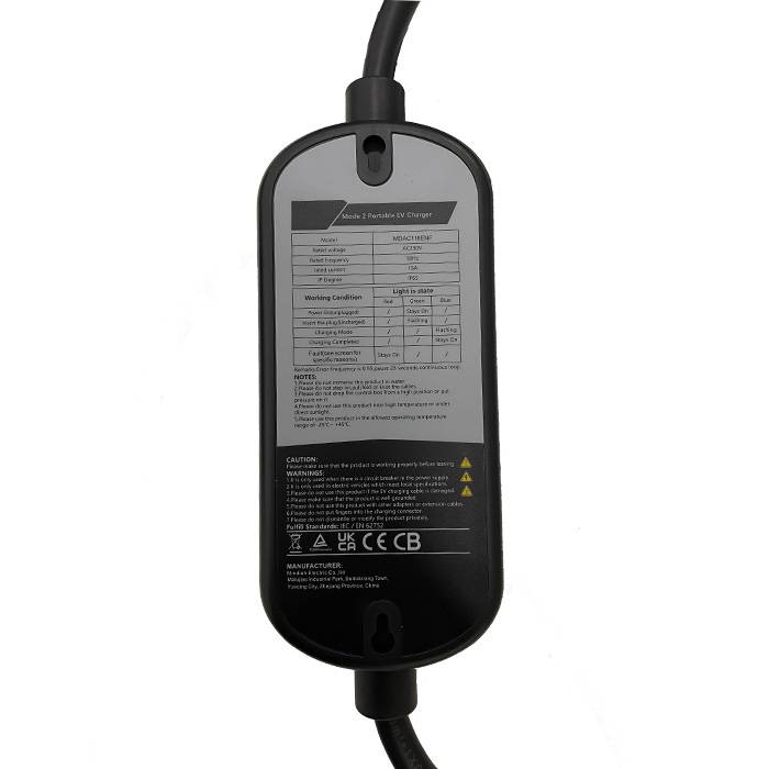 Portable charger_2