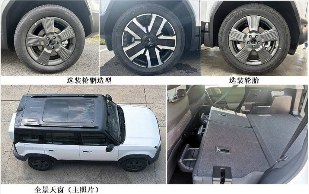 Chery-icar-03-3-1024x643